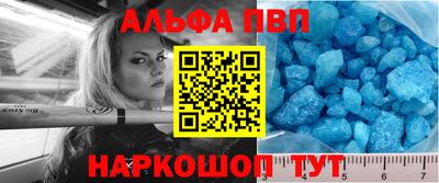 кокаин колумбия Краснокаменск