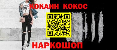 MDMA Premium VHQ Краснознаменск