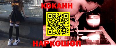 мет Краснодар
