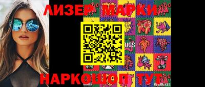 MDMA Premium VHQ Краснознаменск
