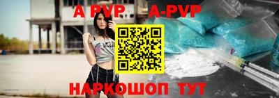 мет Краснодар