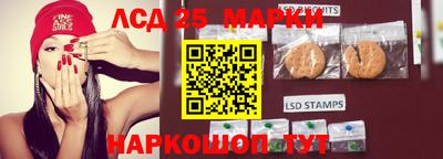 кокаин колумбия Краснокаменск