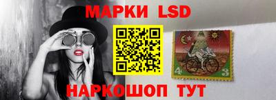 мет Краснодар