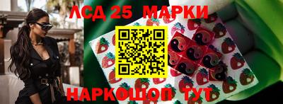 MDMA Premium VHQ Краснознаменск