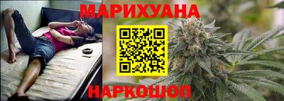 кокаин колумбия Краснокаменск