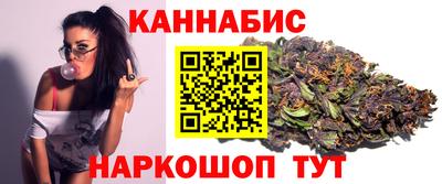 MDMA Premium VHQ Краснознаменск