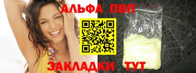 кокаин колумбия Краснокаменск