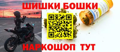 кокаин колумбия Краснокаменск