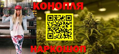 кокаин колумбия Краснокаменск