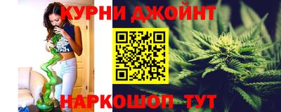 мет Краснодар