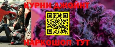 MDMA Premium VHQ Краснознаменск