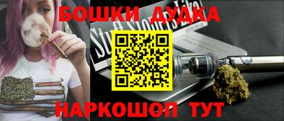 мет Краснодар