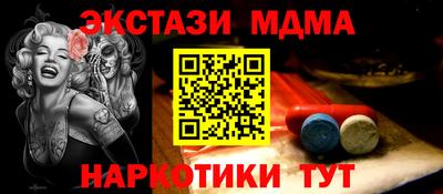 кокаин колумбия Краснокаменск