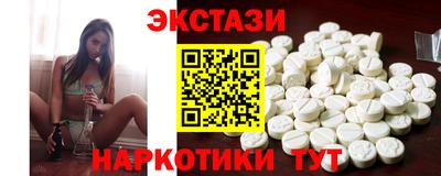 кокаин колумбия Краснокаменск