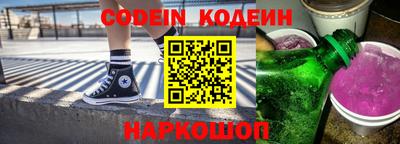 MDMA Premium VHQ Краснознаменск