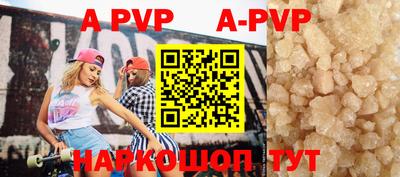 MDMA Premium VHQ Краснознаменск