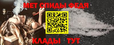 MDMA Premium VHQ Краснознаменск