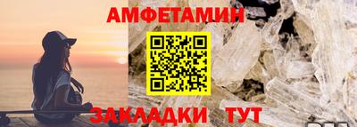 кокаин колумбия Краснокаменск