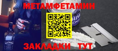 кокаин колумбия Краснокаменск