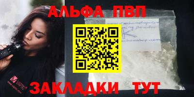 кокаин колумбия Краснокаменск