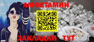 кокаин колумбия Краснокаменск
