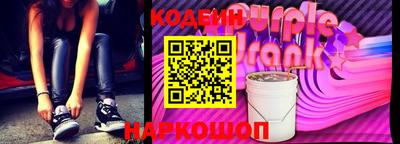 мет Краснодар