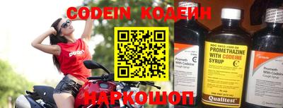 MDMA Premium VHQ Краснознаменск