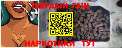 MDMA Premium VHQ Краснознаменск
