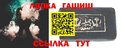 MDMA Premium VHQ Краснознаменск