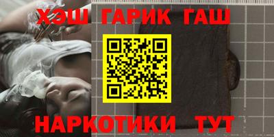 кокаин колумбия Краснокаменск