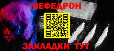 MDMA Premium VHQ Краснознаменск