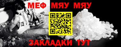кокаин колумбия Краснокаменск