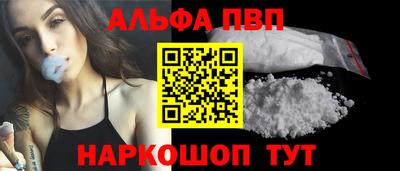 MDMA Premium VHQ Краснознаменск