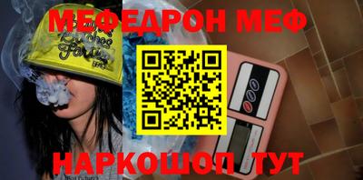 кокаин колумбия Краснокаменск