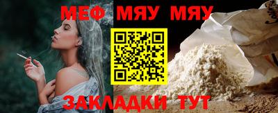 MDMA Premium VHQ Краснознаменск